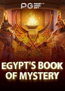 สูตร บา คา ร่า ของ แท้ ใช้ยังไงให้ปังและกำไรไม่อั้น