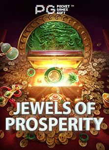 สมัคร ufa6666 ได้ง่ายๆ พร้อมสนุกกับเกมสุดมันส์