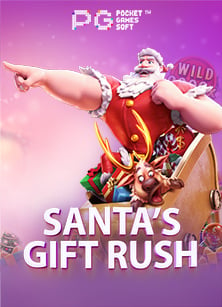 dd99 แจก เครดิต ฟรี แค่ไหนก็เล่นสนุกไม่รู้จบ