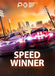 วิธีเล่น demo slot ให้สนุกและมีโอกาสชนะสูง