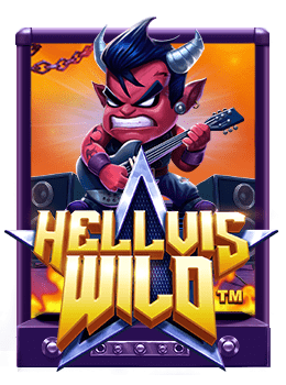 โหลด โปรแกรม สูตร บา ค่า ร่า ฟรี 2021 ในเกมที่สนุกสุดๆ